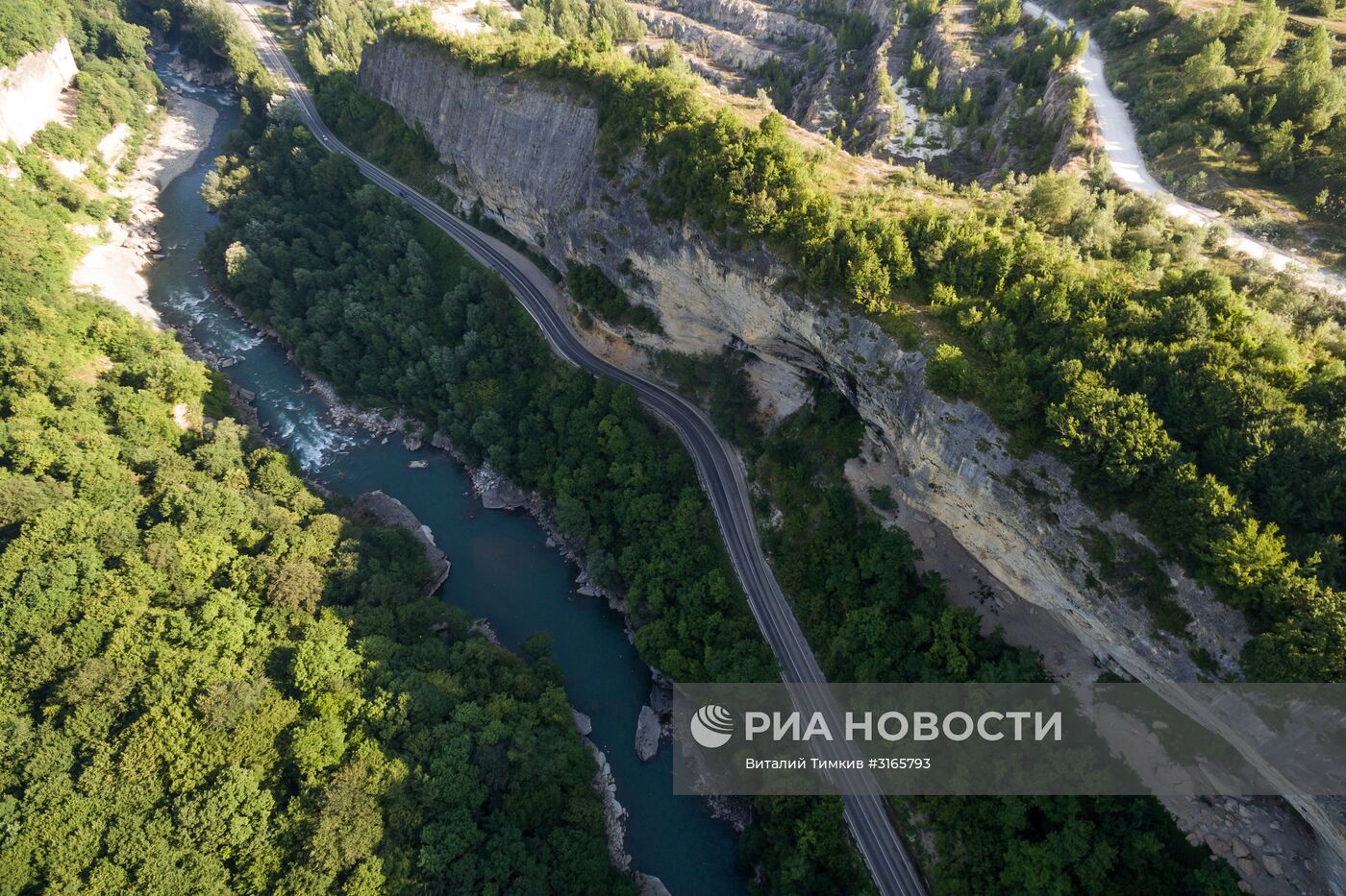 Регионы России. Республика Адыгея