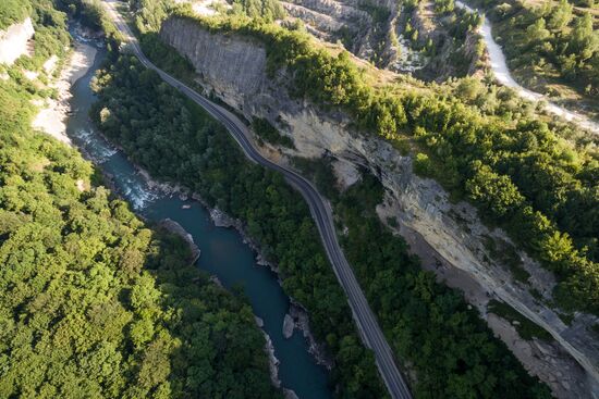 Регионы России. Республика Адыгея