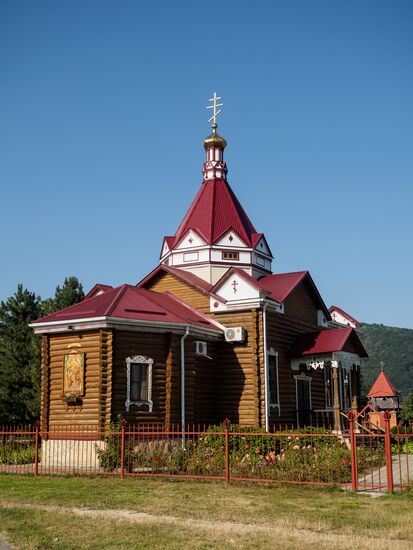 Регионы России. Республика Адыгея