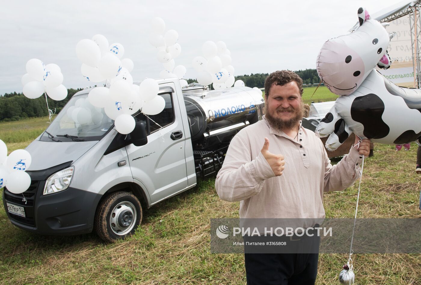 Фестиваль фермеров – сыроваров в Московской области