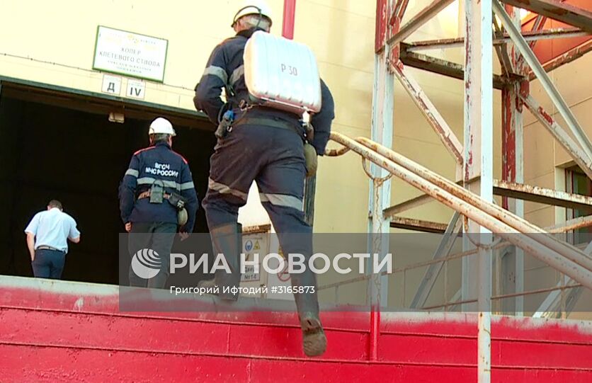 На поверхность из рудника "Мир" в Якутии подняли 142 шахтера