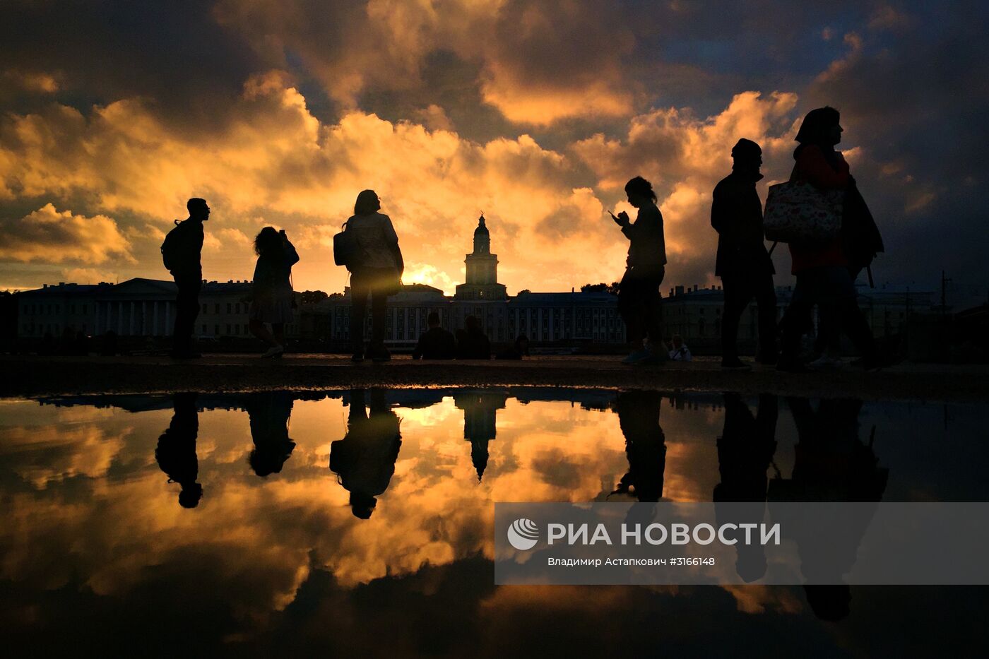 Повседневная жизнь