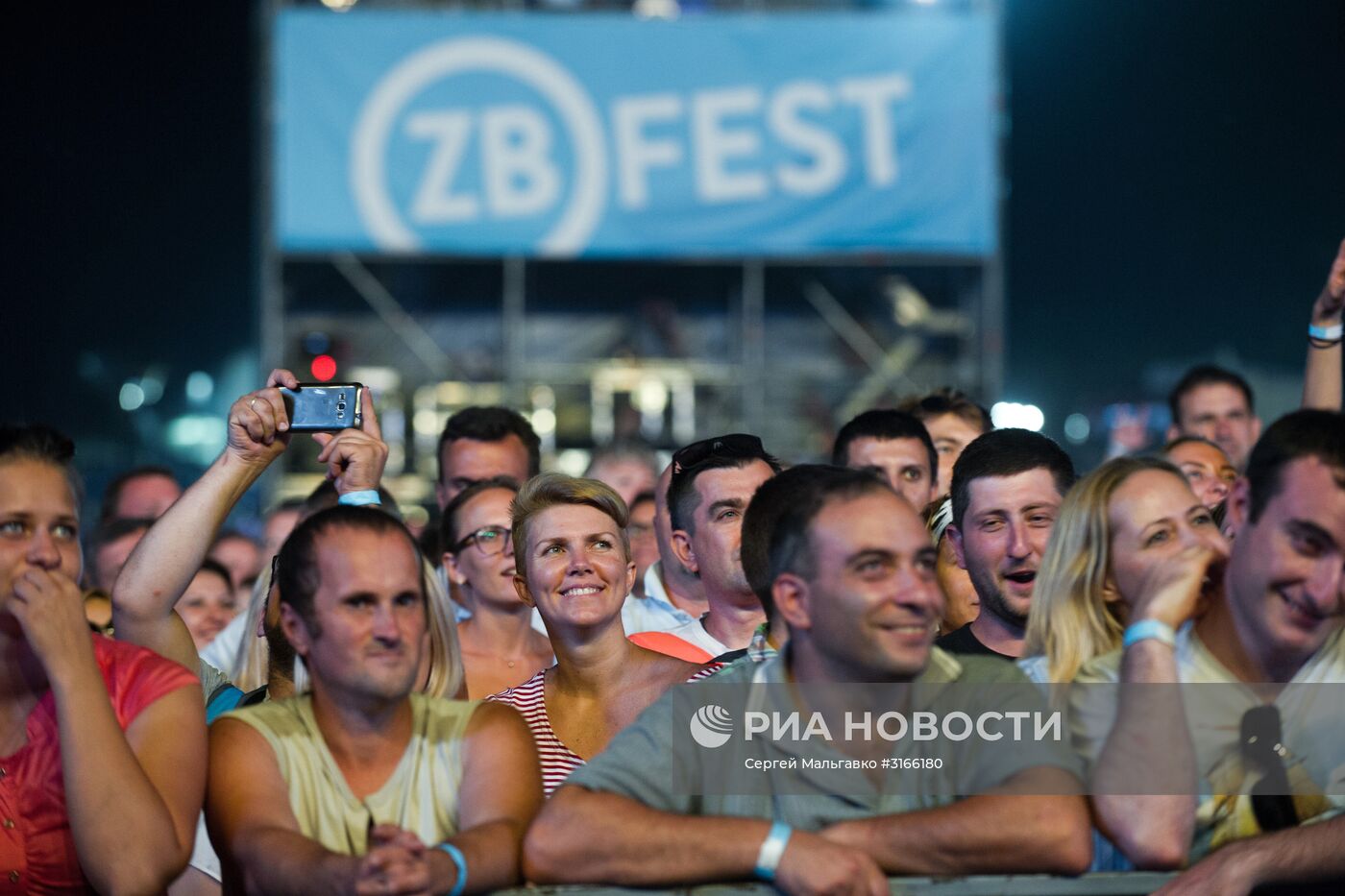 Музыкальный фестиваль #ZBFest-2017 в Крыму