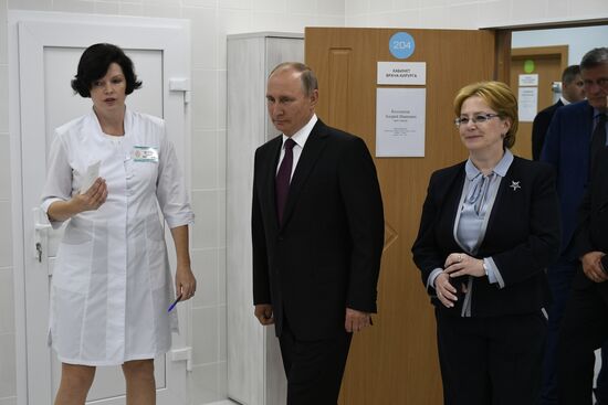 Рабочая поездка президента РФ В. Путина в Кировскую область