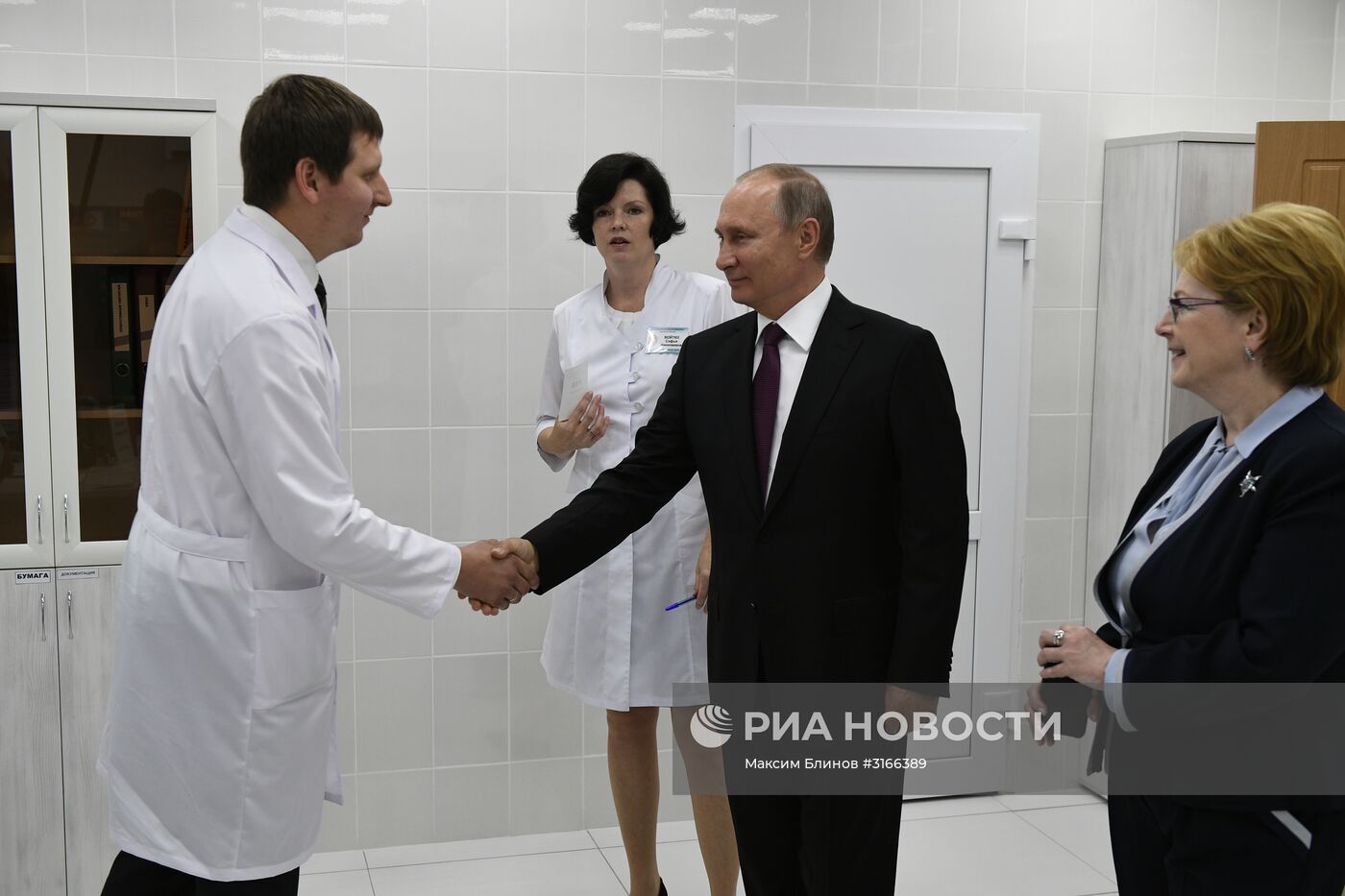 Рабочая поездка президента РФ В. Путина в Кировскую область