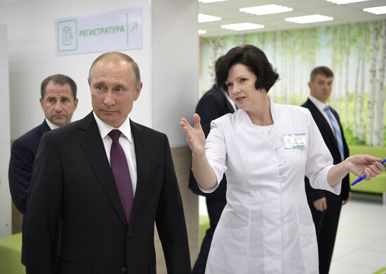 Рабочая поездка президента РФ В. Путина в Кировскую область