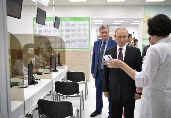 Рабочая поездка президента РФ В. Путина в Кировскую область