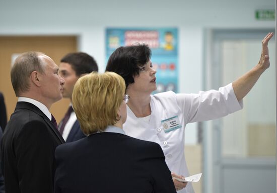 Рабочая поездка президента РФ В. Путина в Кировскую область