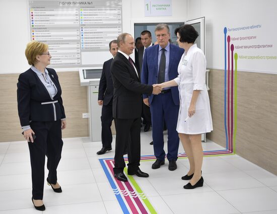 Рабочая поездка президента РФ В. Путина в Кировскую область