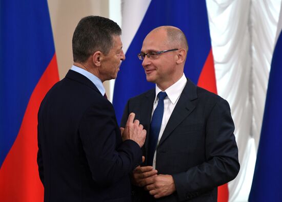 Рабочая поездка президента РФ В. Путина в Кировскую область