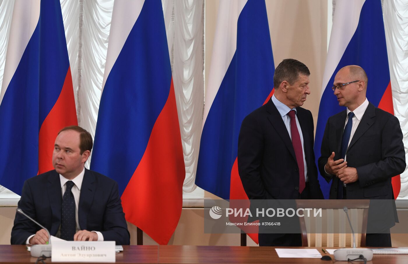Рабочая поездка президента РФ В. Путина в Кировскую область