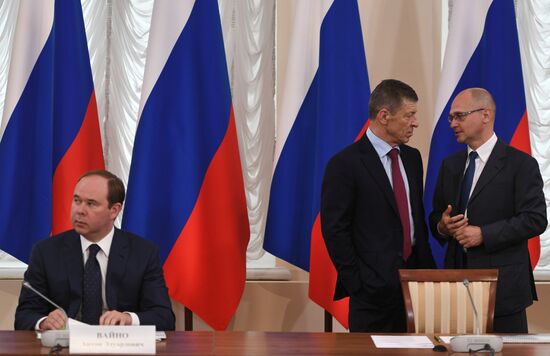 Рабочая поездка президента РФ В. Путина в Кировскую область