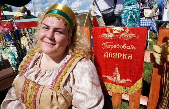 Агропромышленный фестиваль "День Балтийского поля-2017"