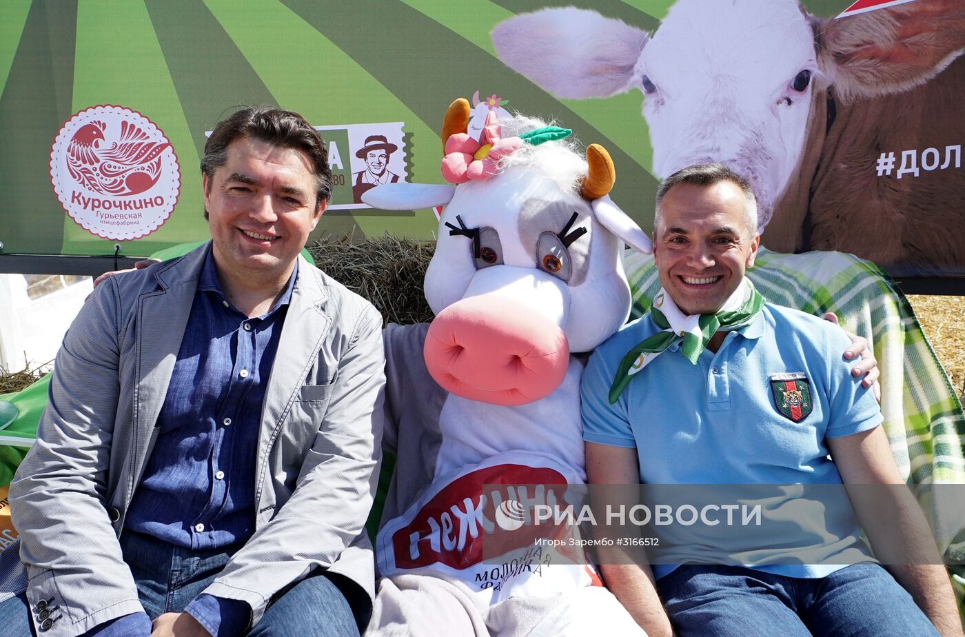 Агропромышленный фестиваль "День Балтийского поля-2017"