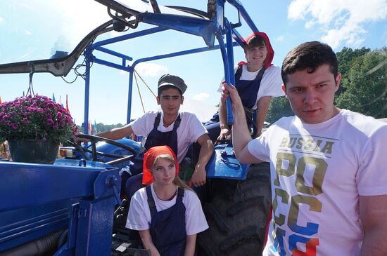 Агропромышленный фестиваль "День Балтийского поля-2017"