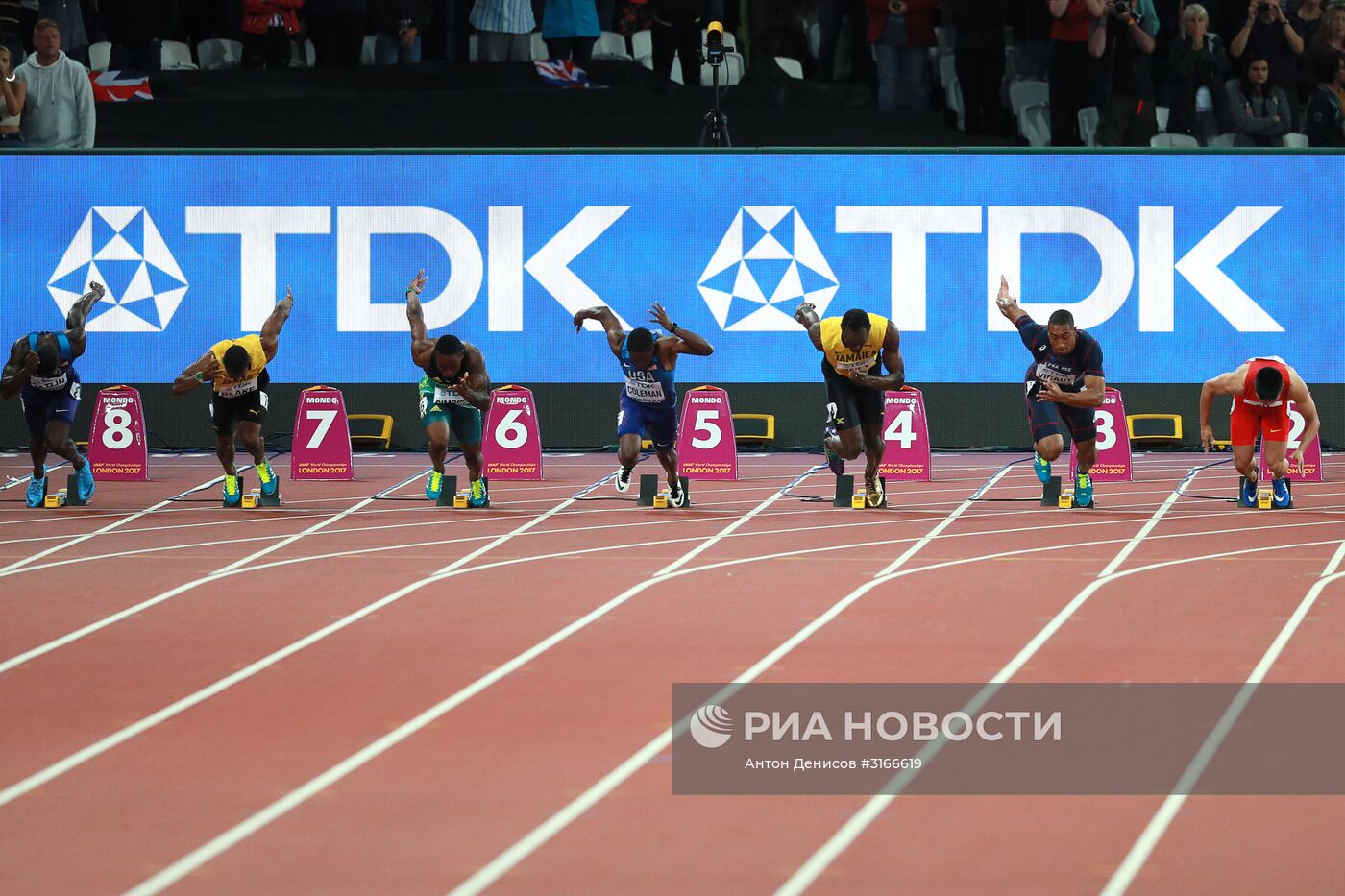 Легкая атлетика. Чемпионат мира. Второй день