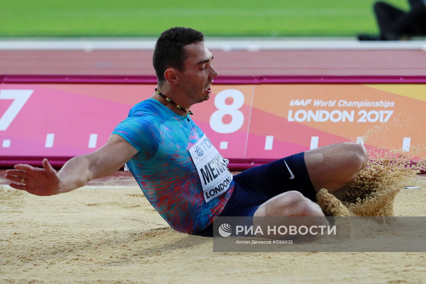 Легкая атлетика. Чемпионат мира. Второй день