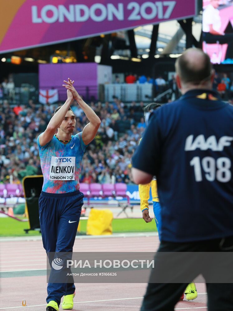 Легкая атлетика. Чемпионат мира. Второй день