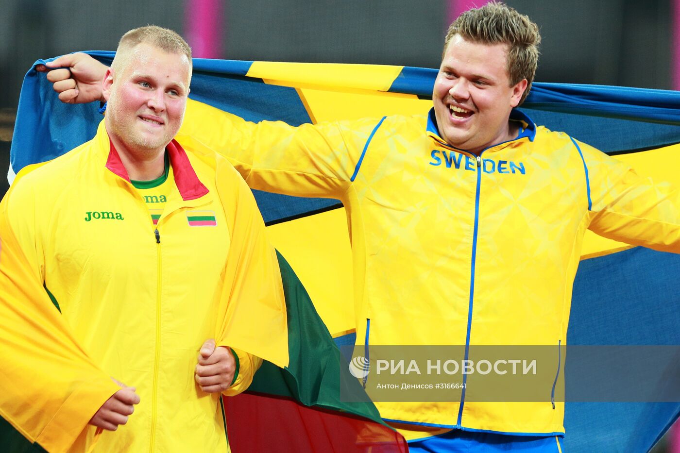 Легкая атлетика. Чемпионат мира. Второй день