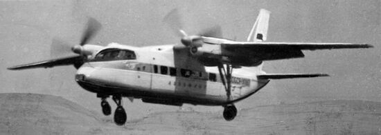 Пассажирский самолёт Бе-30