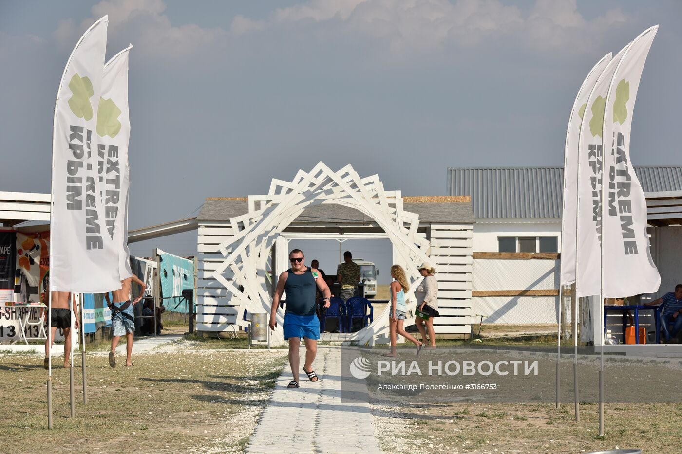 Фестиваль "Extreme Крым - 2017" в Крыму
