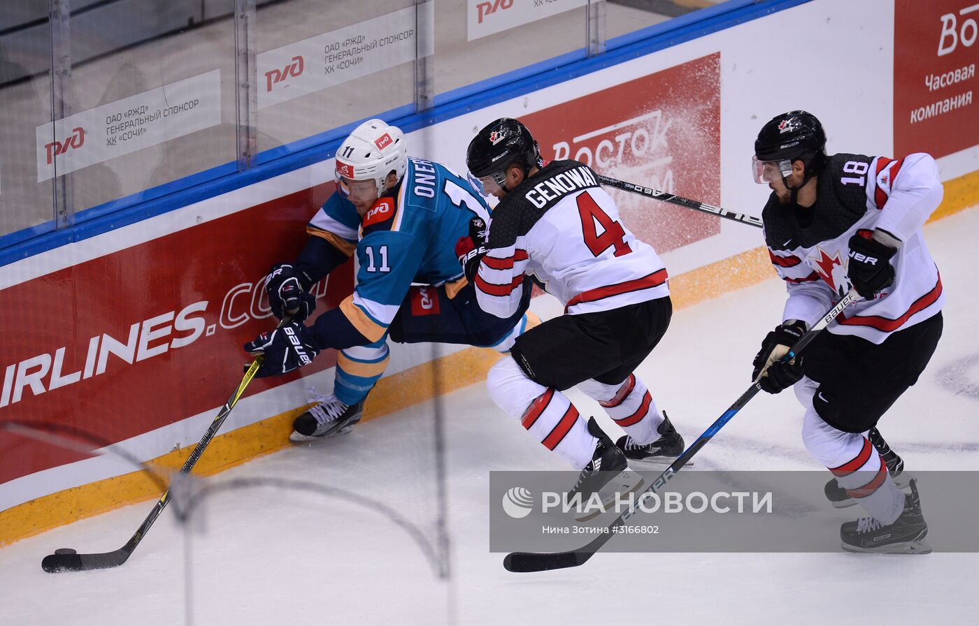 Хоккей. Sochi Hockey Open. Матч "Сочи" - сборная Канады