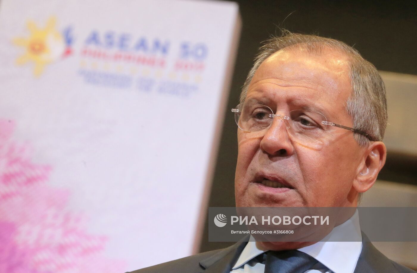 Визит главы МИД РФ С. Лаврова на Филиппины