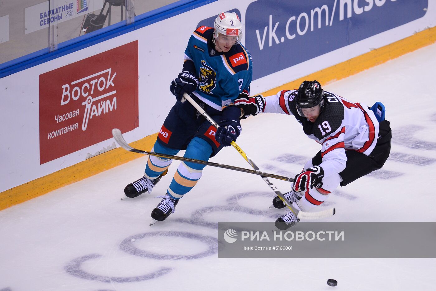 Хоккей. Sochi Hockey Open. Матч "Сочи" - сборная Канады