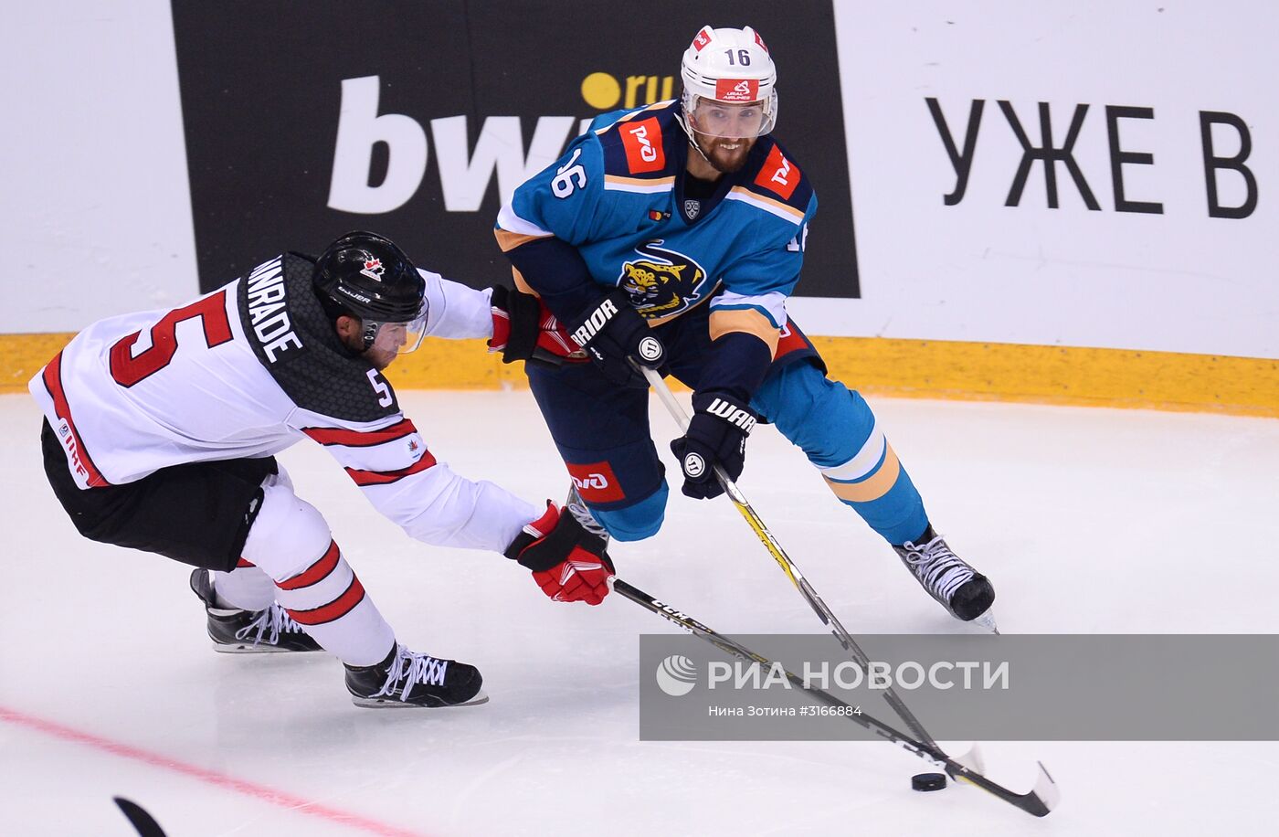 Хоккей. Sochi Hockey Open. Матч "Сочи" - сборная Канады