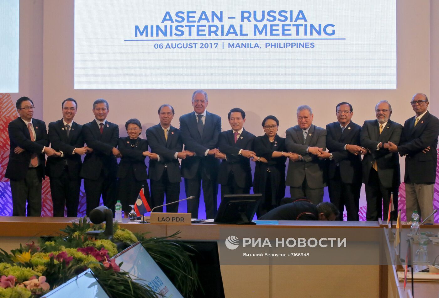 Визит главы МИД РФ С. Лаврова на Филиппины