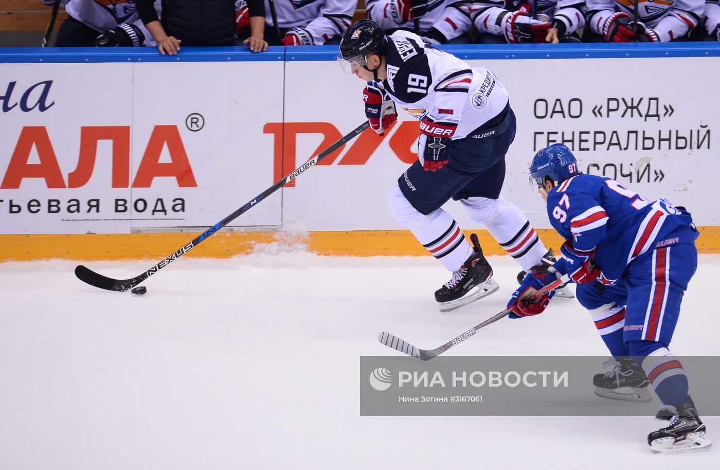 Хоккей. Sochi Hockey Open. Матч СКА - "Металлург" (Магнитогорск)