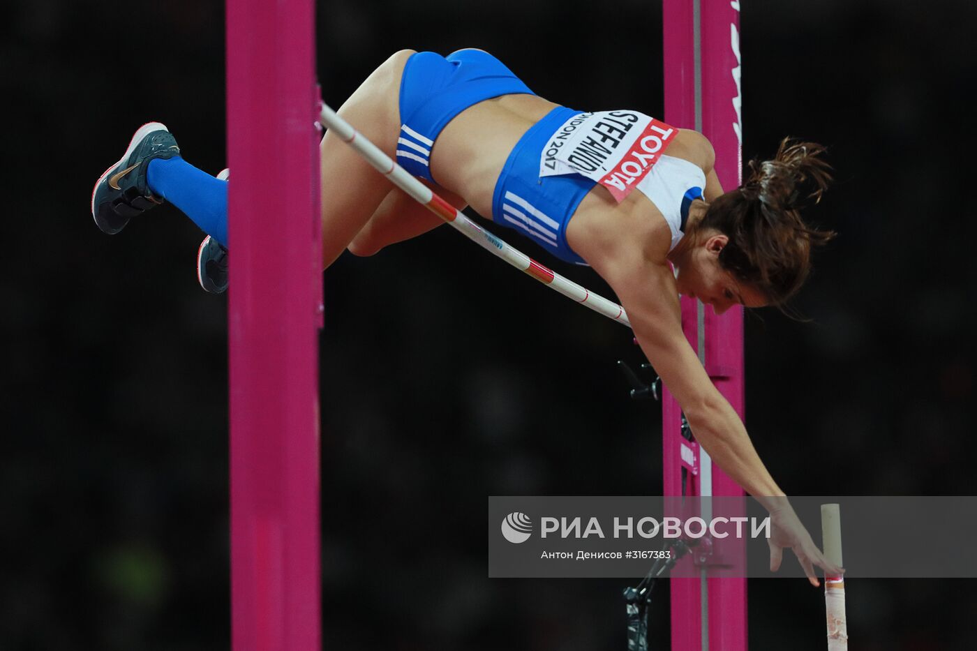 Легкая атлетика. Чемпионат мира. Третий день