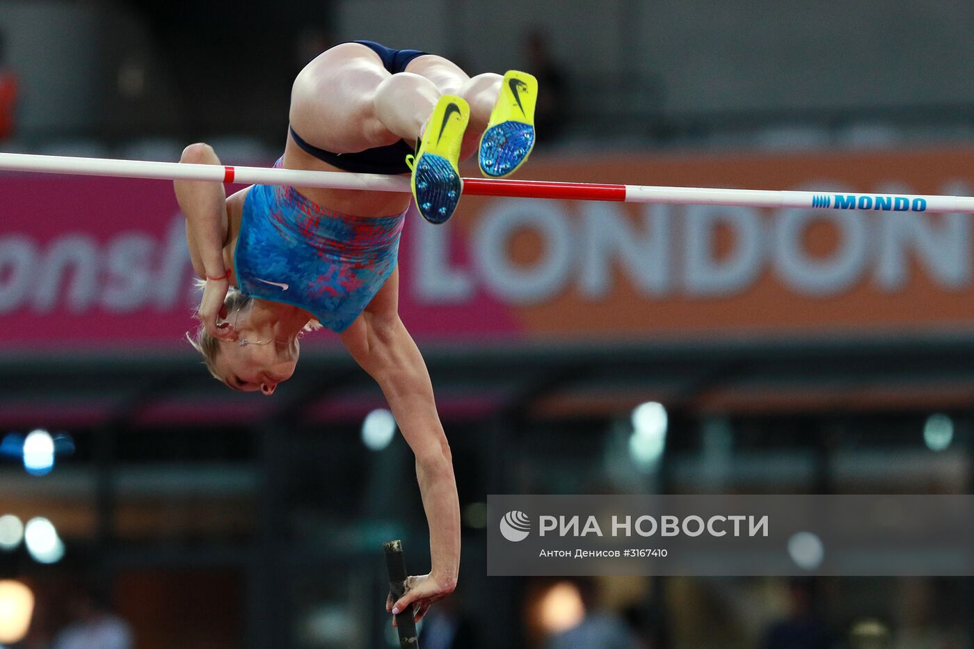 Легкая атлетика. Чемпионат мира. Третий день