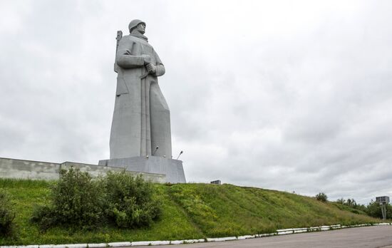 Города России. Мурманск