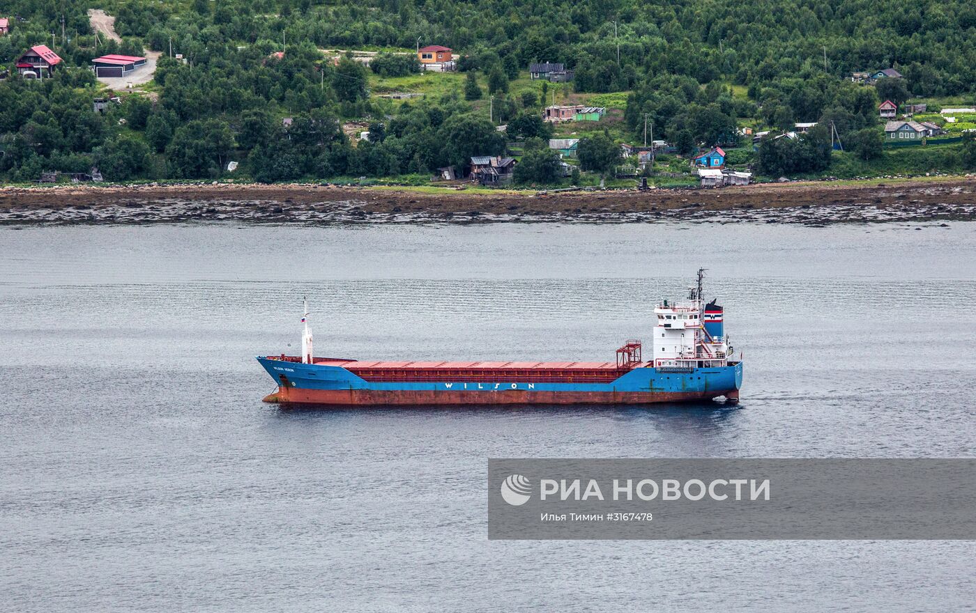 Города России. Мурманск