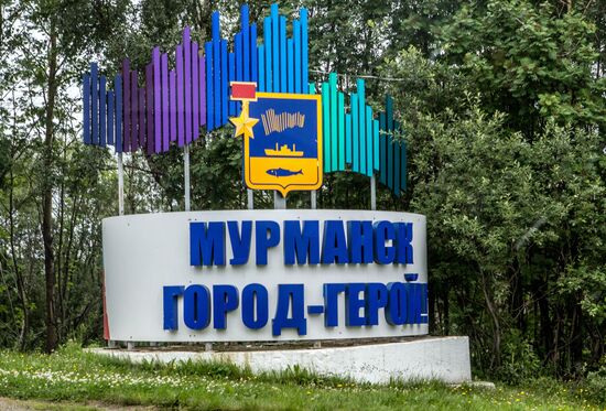 Города России. Мурманск