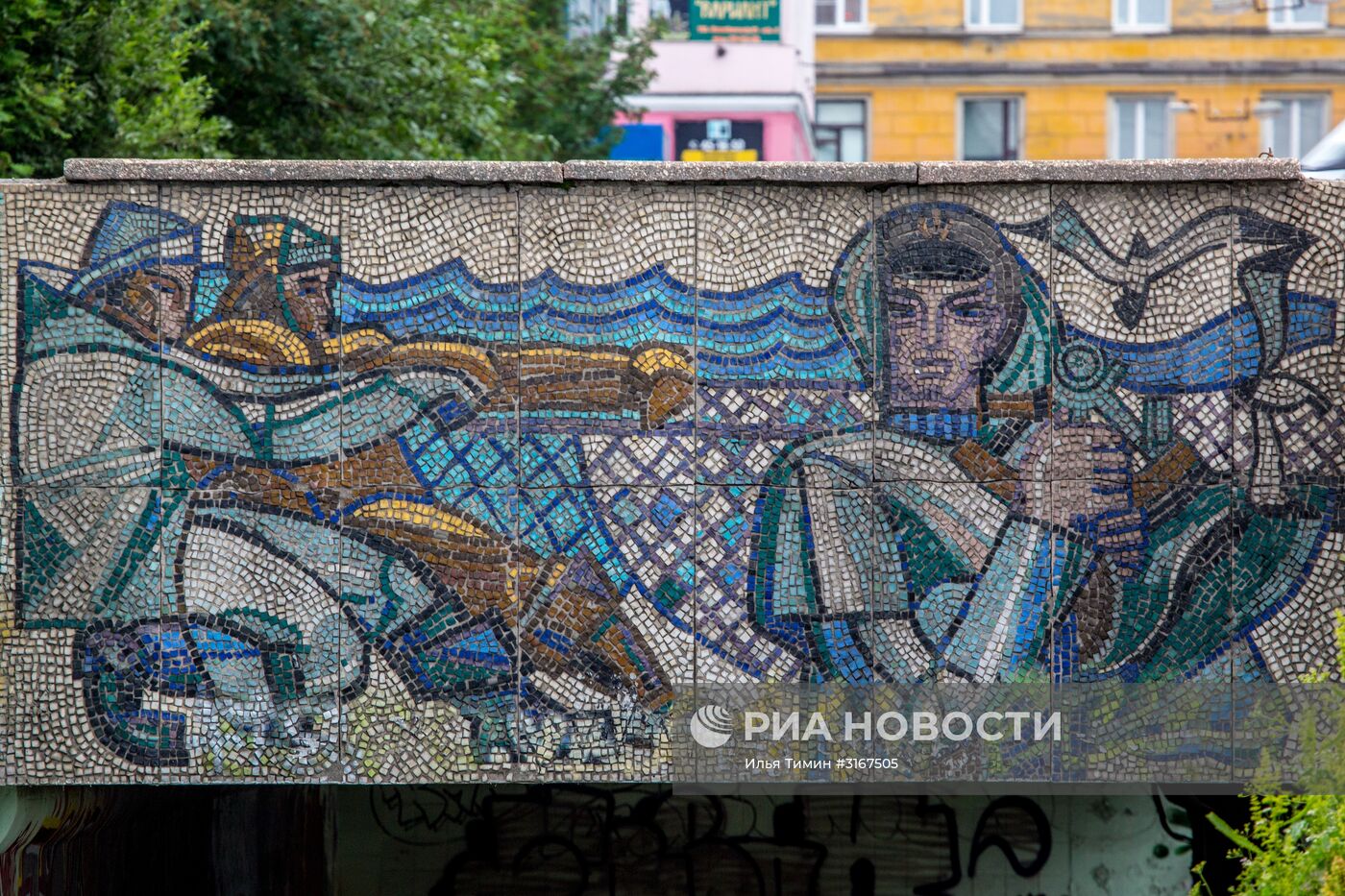 Города России. Мурманск