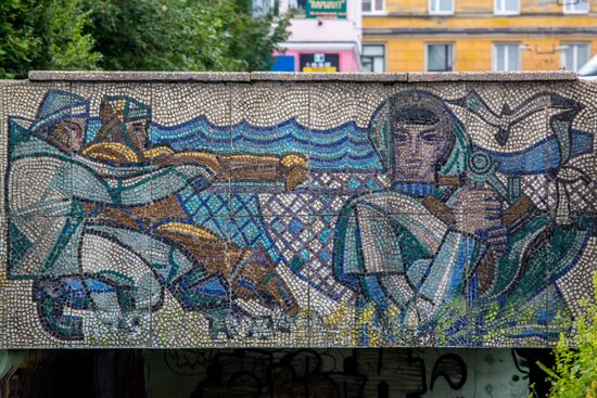 Города России. Мурманск