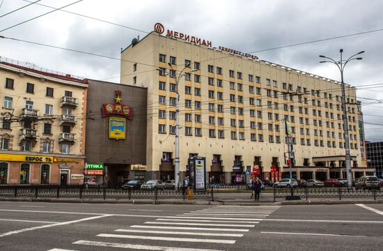 Города России. Мурманск