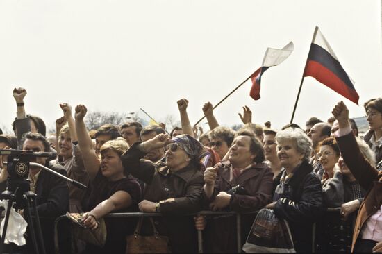 Митинг в защиту Т.Гдляна и Н.Иванова