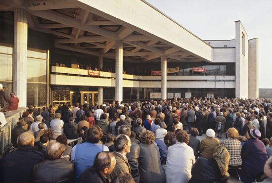 Митинг в защиту Т.Гдляна и Н.Иванова