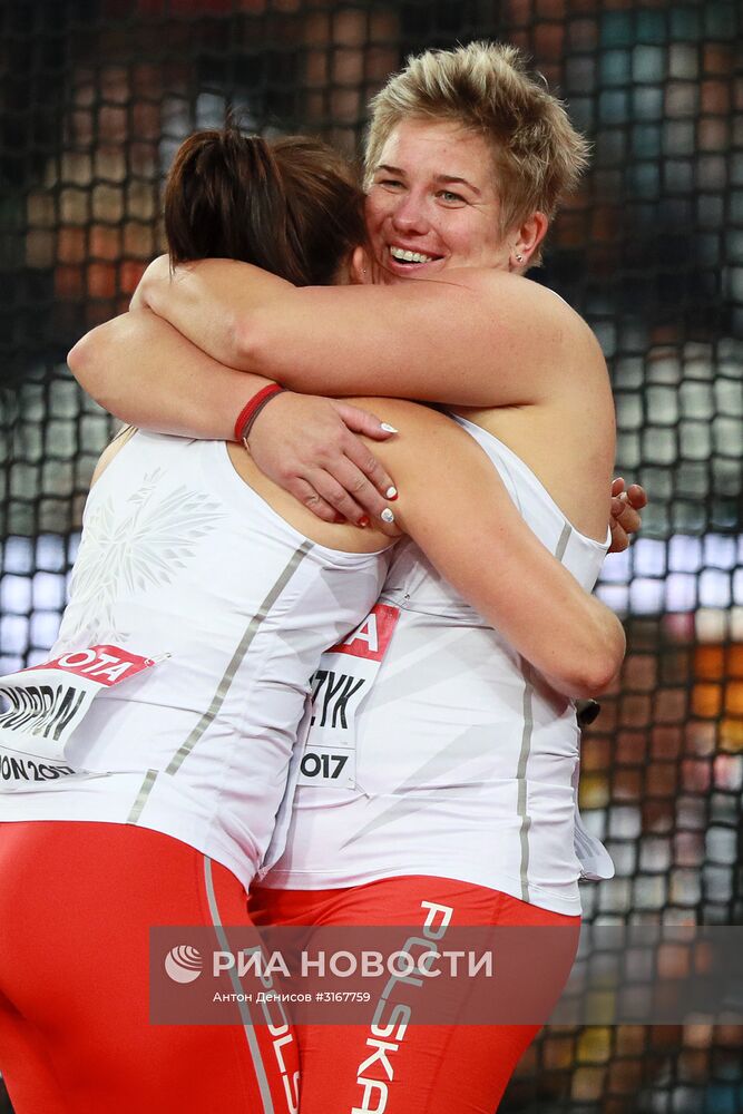 Легкая атлетика. Чемпионат мира. Четвертый день