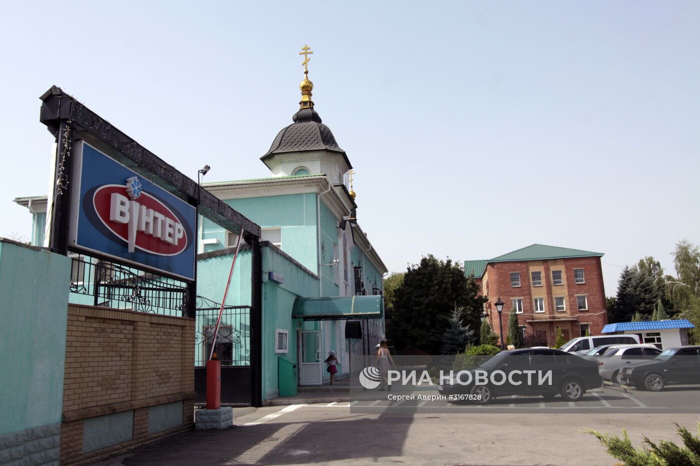 Работа предприятия по производству мороженого в Донецке