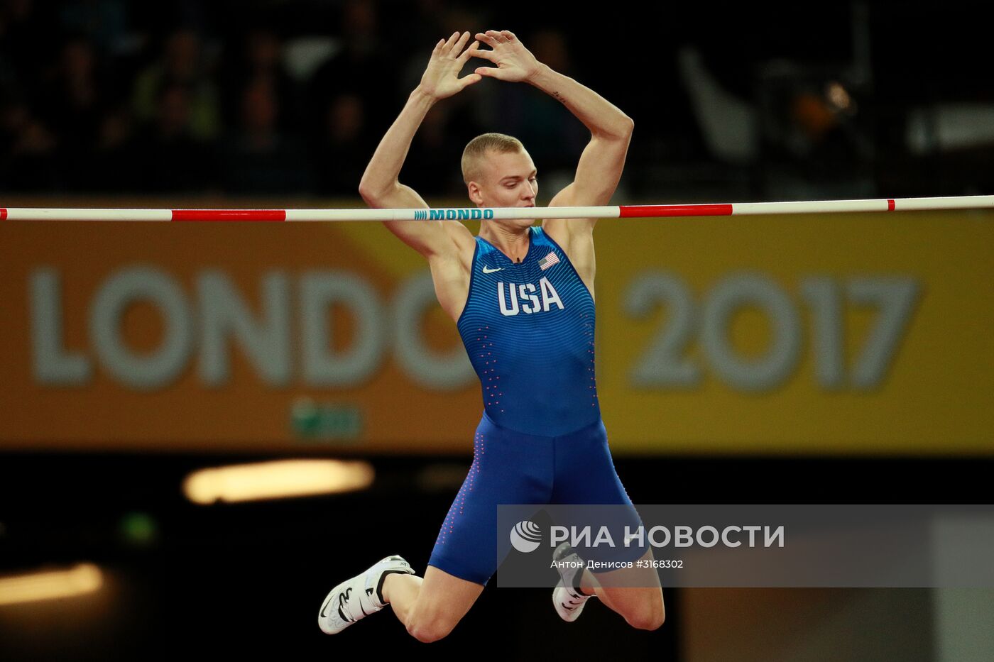 Легкая атлетика. Чемпионат мира. Пятый день