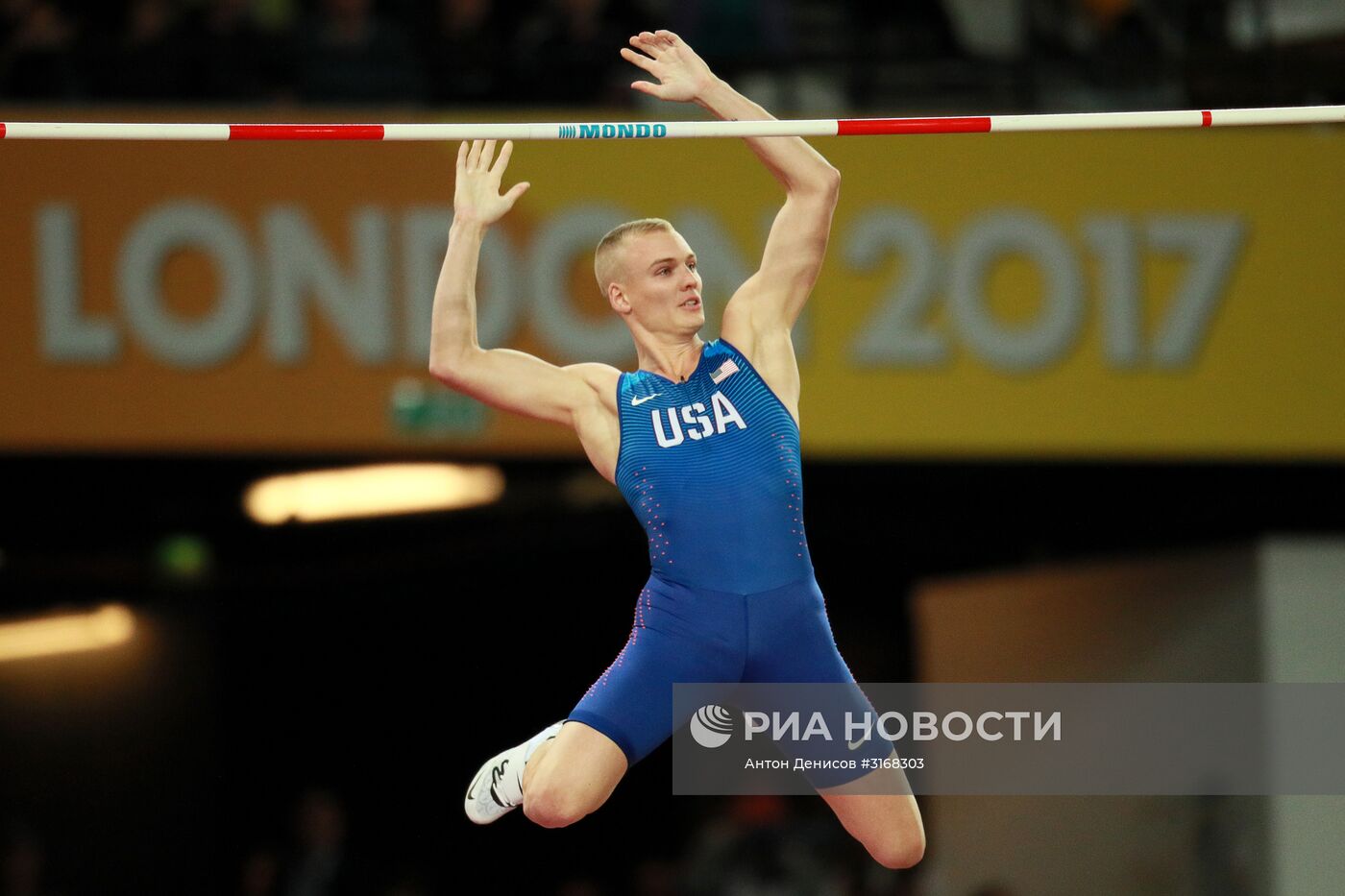 Легкая атлетика. Чемпионат мира. Пятый день