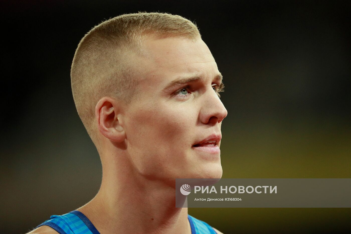 Легкая атлетика. Чемпионат мира. Пятый день