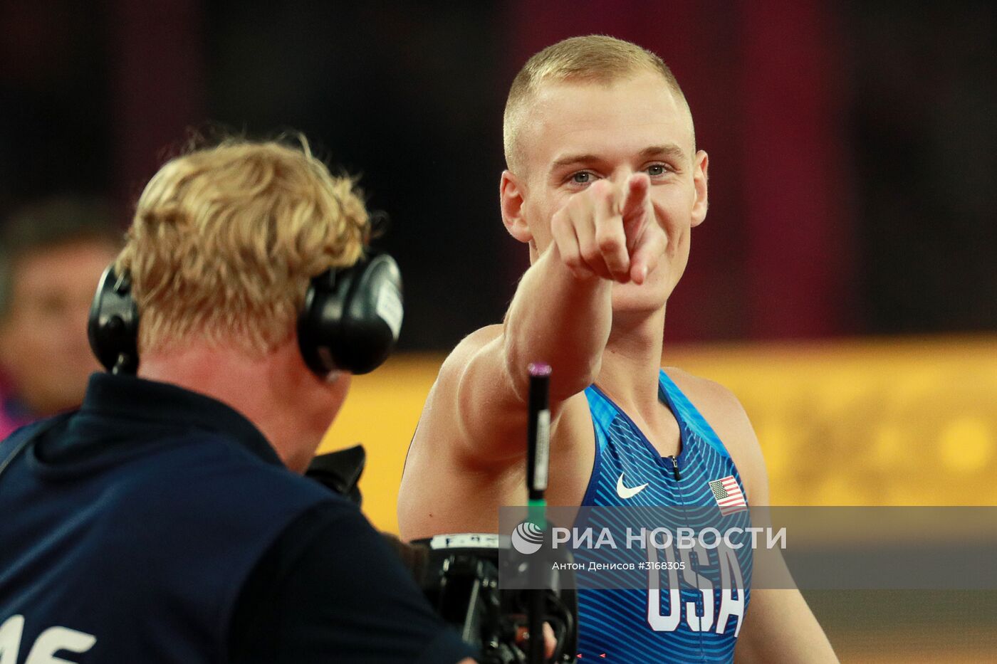 Легкая атлетика. Чемпионат мира. Пятый день