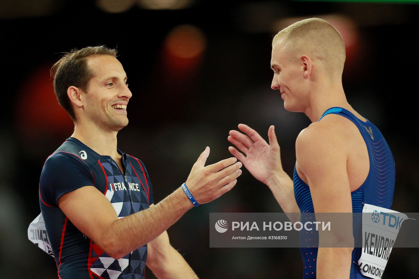 Легкая атлетика. Чемпионат мира. Пятый день