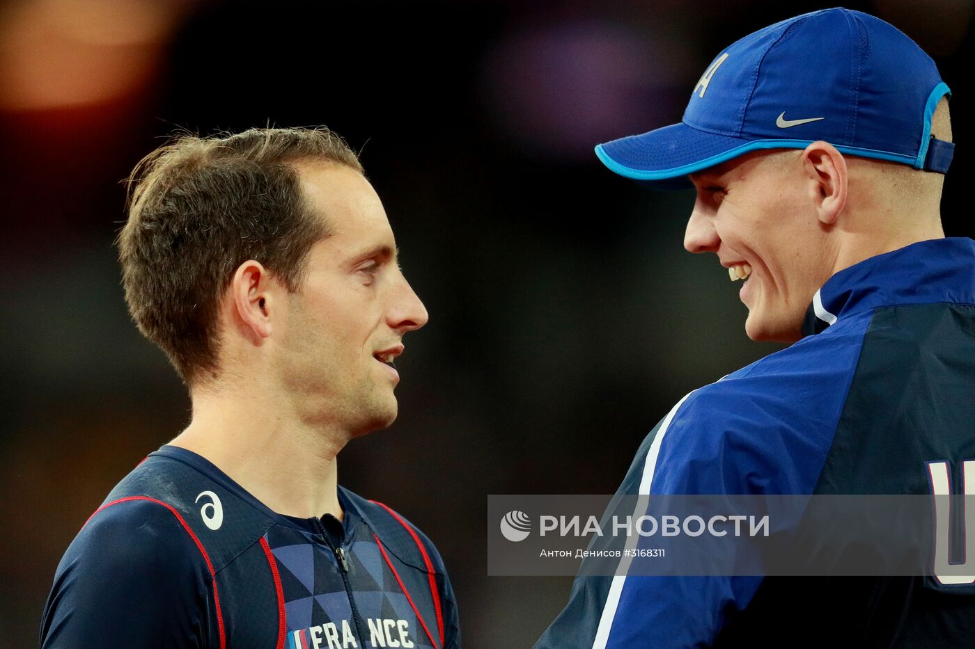 Легкая атлетика. Чемпионат мира. Пятый день