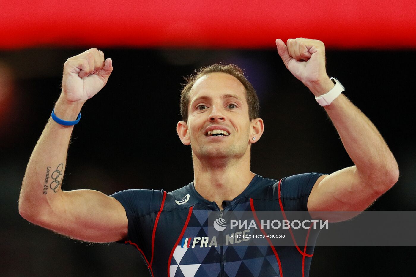 Легкая атлетика. Чемпионат мира. Пятый день